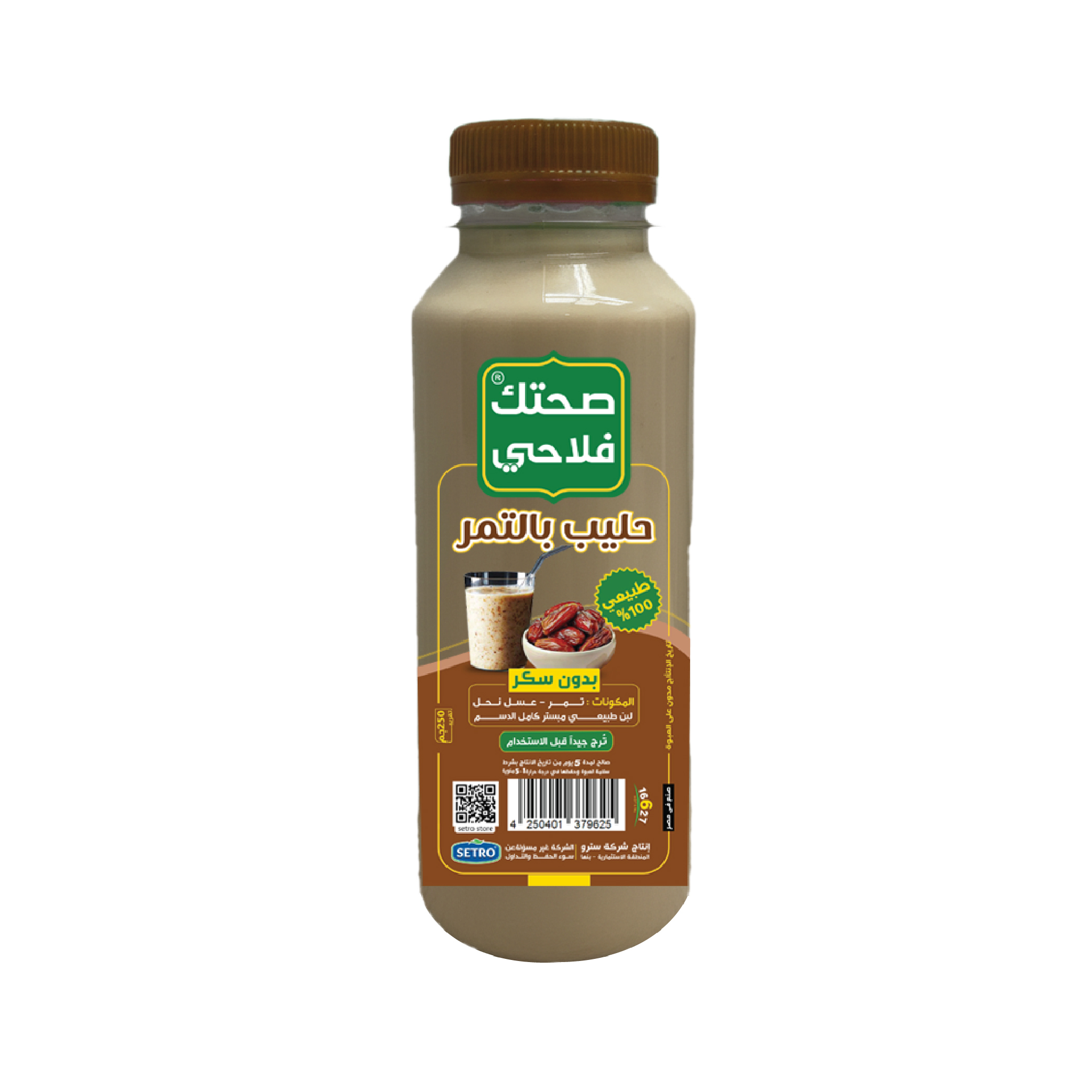 حليب بالتمر 250 مل بالعسل-01