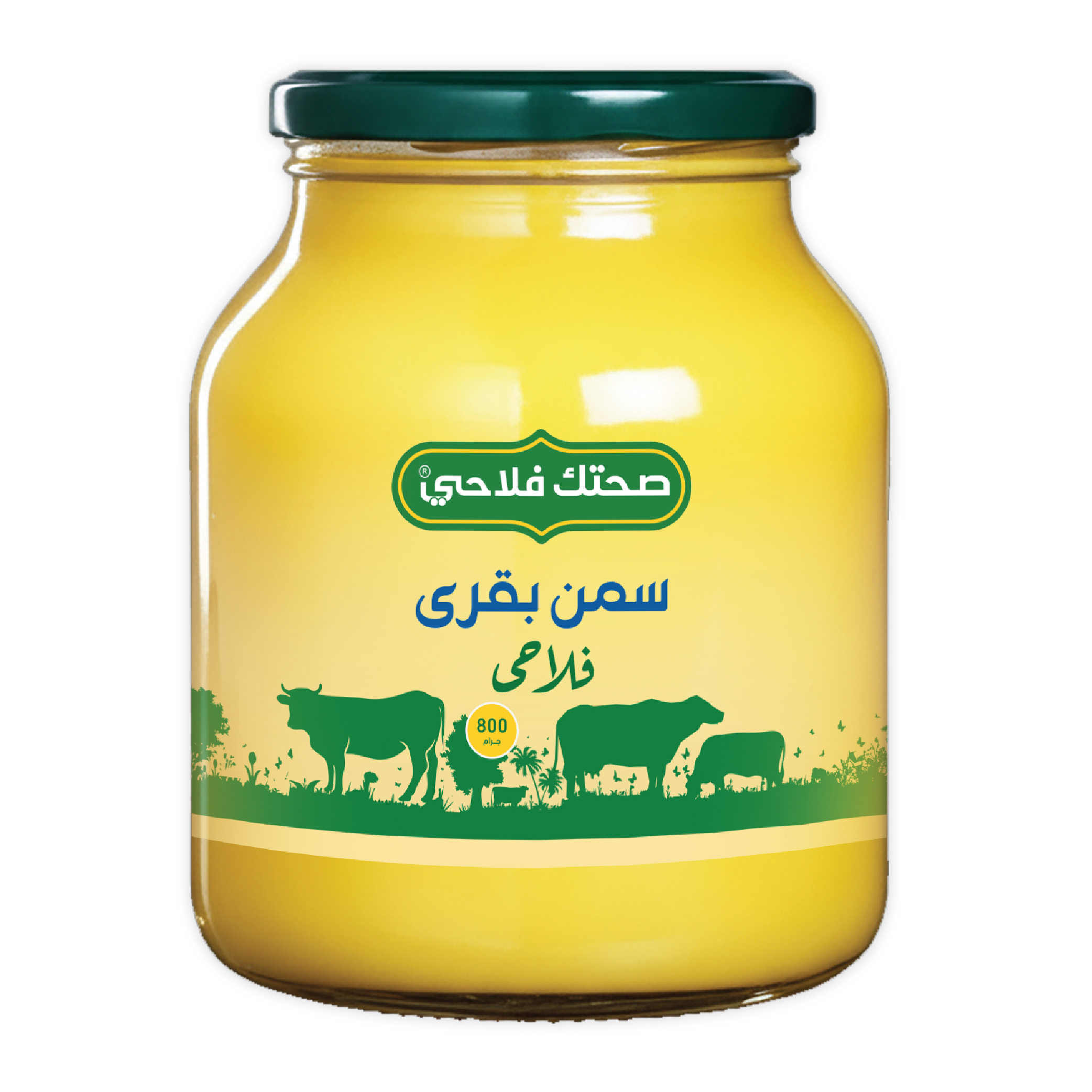 سمن بقري فلاحي 800 جم - SETRO - سترو