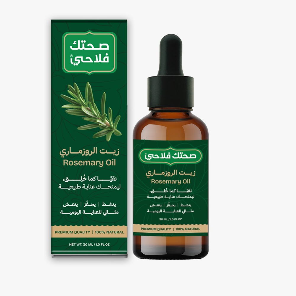 WhatsApp Image 2026-01-26 at 12.58.48 AM (1)