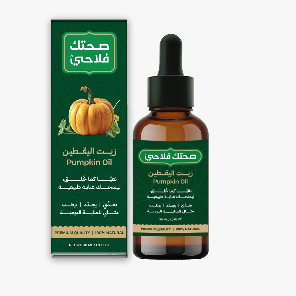 WhatsApp Image 2026-01-26 at 12.58.48 AM (3)