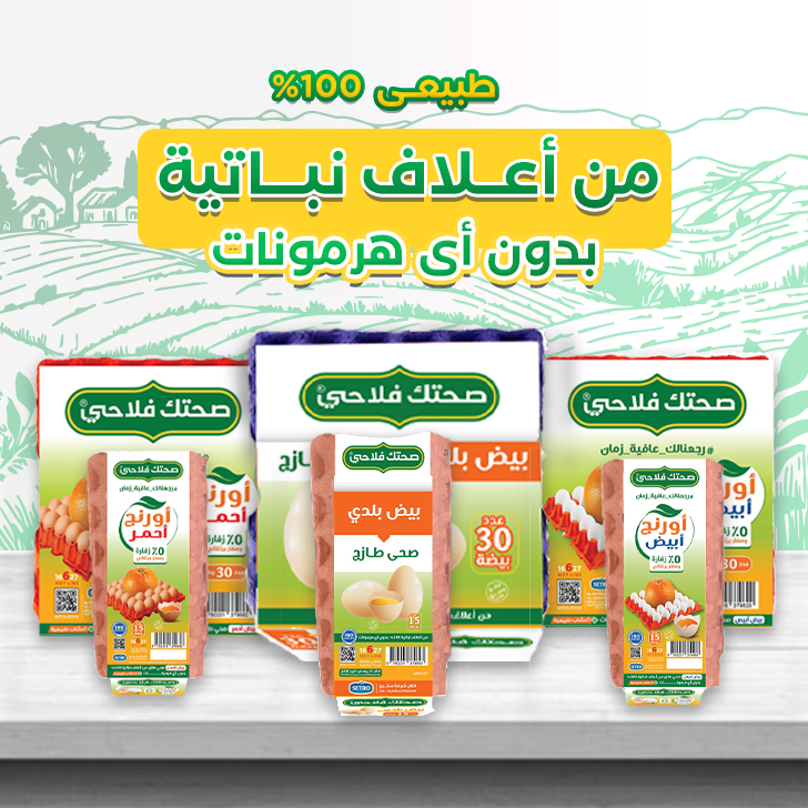 بنر مربع بيض.jpg