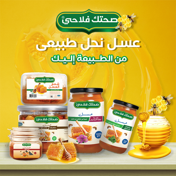 بنر مربع عسل.jpg